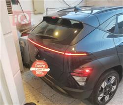 هيونداي كونا